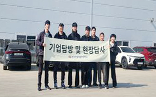 [인천캠퍼스]&nbsp;공간제작소&nbsp;현장답사&nbsp;과정평가형&nbsp;건축목공자격취득과정A