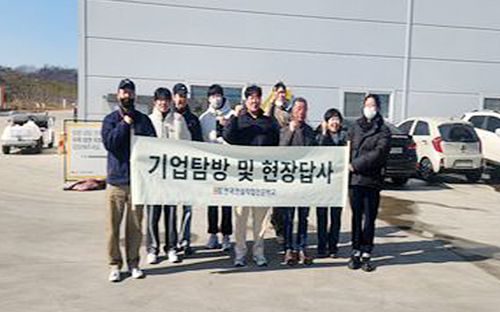 [인천캠퍼스]&nbsp;공간제작소&nbsp;현장답사&nbsp;과정평가형&nbsp;건축목공산업기사&nbsp;B반