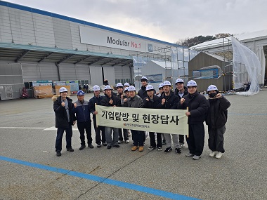 [독산&nbsp;본점]&nbsp;2025-11-25&nbsp;자이가이스트&nbsp;현장답사&nbsp;및&nbsp;동행면접